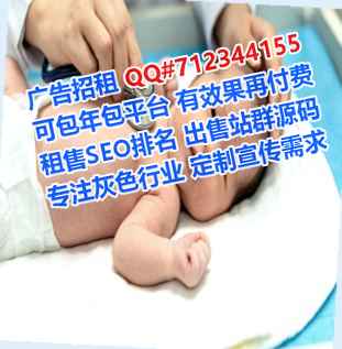 井陉孕母工程咨询门市部